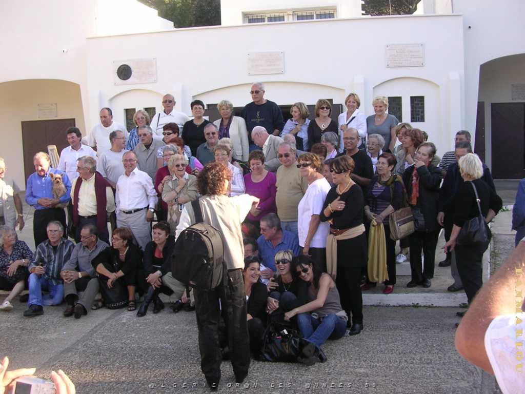 NIMES OCTOBRE 2008 PATRONAGE DE MARAVAL P1040786.JPG